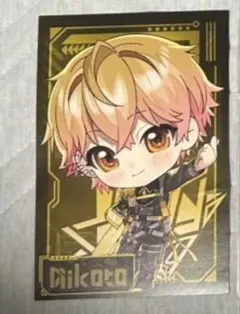みこと 3周年 購入特典 カード