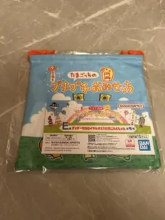 3点セット　1番くじ　たまごっちプチプチおみせっち　E賞　巾着