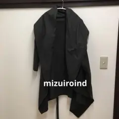 mizuiroindのコート