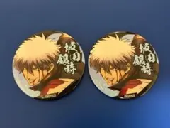 銀魂 吉原大炎上 4DX缶バッジ 坂田銀時 2個セット - メルカリ