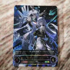 2025年最新】シャドウバースエボルヴ urの人気アイテム - メルカリ