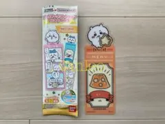 【新品】ちいかわ ブックマークコレクション Vol.3 ちいかわ ④のサムネイル