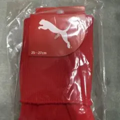 atomu様 リクエスト 2点 まとめ商品