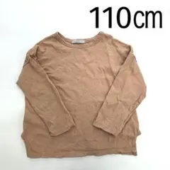 モンミミ　韓国子供服　トップス　約110㎝