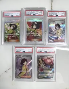 ラフレシアGX SR SA エリカ ARS10 PSA10 エリカのおもてなし ラフレシアgx sa psa10