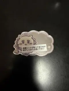 ちいかわ てんし♡あくま トレーディングミラーステッカー（全7種）