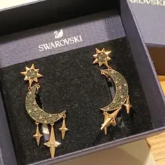 スワロフスキー ピアス Symbolic 月 星 ゴールド 正規品 極美品 箱付