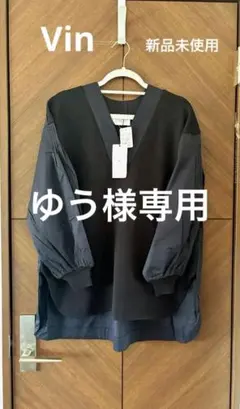 2026年最新】福袋 スコットクラブの人気アイテム - メルカリ