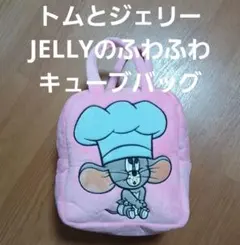 トムとジェリー キャラクターグッズ