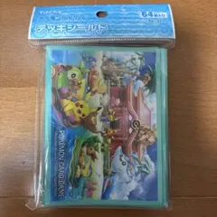 2026年最新】ポケモンセンターオキナワの人気アイテム - メルカリ