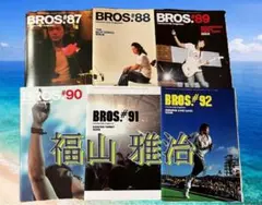 福山雅治 BROS.会報13冊 20周年限定品 龍馬伝 写真集 CD他　セット 福山雅治 BROS.会報13冊 20周年限定品 龍馬伝 写真集 CD他 セット