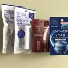 ONE BY KOSÉ 化粧水 乳液　ザ リンクレスW美容液　セラムシールド
