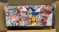 【新品未開封】ポケモンセンター フクオカ スペシャルボックス　シュリンク付き