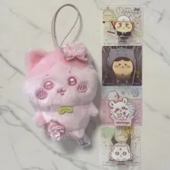 ちいかわ さくらいろ マスコット セブン アクリルーシンクリップ くりまんじゅう