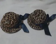 ヒョウ柄 ミニハット ヘアアクセサリー ハット 帽子 リボン　ハロウィン