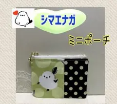 Item thumbnail for item 93a855c7-8418-4dbe-9ffa-88d5aa7ed2af