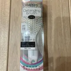 ヘアブラシ・ハンドソープ・ハンドクリームセット