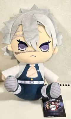 Item thumbnail for item dde1fbd9-491e-4b19-adcb-aeee79bcdfe6