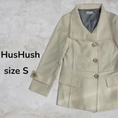 HusHush アウター　Pコート　ボタン　ベージュ　おしゃれ　上品　シンプル