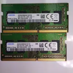 DDR4 8GB メモリセット