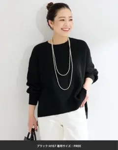 B.C STOCK テープヤーンプルオーバー