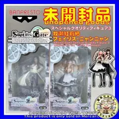 Item thumbnail for item adb0366b-3e41-4234-b915-406d71ac6fba