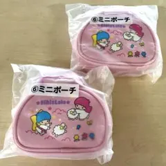 サンリオ　キキララくじ　ミニポーチ　２個セット