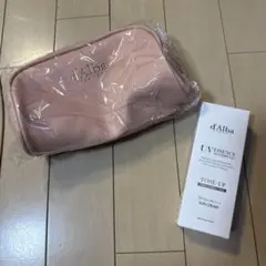 【新品未開封】d’Alba トーンアップサンクリーム⭐︎ピンク　ポーチセット