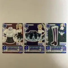 アイカツ 藤堂ユリカ