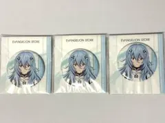 2026年最新】綾波レイ 缶バッジの人気アイテム - メルカリ