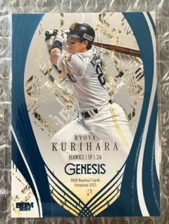 2025年最新】プロ野球選手 グローブの人気アイテム - メルカリ