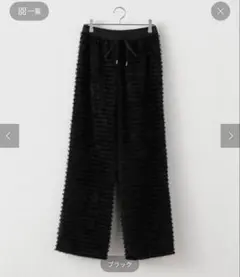 Lautashi Moon jacquard easy pants black - メルカリ