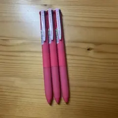 PILOT SUPER GRIP G 4色ボールペン　ピンク　3本　0.7mmのサムネイル