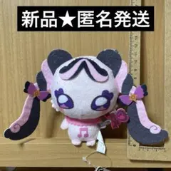 【新品】キミとアイドルプリキュア プリキュア 妖精応援ぬいぐるみ メロロン