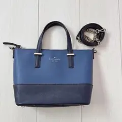 kate spade ケイトスペード ショルダーバッグ 2way