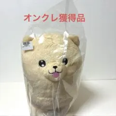 氷の城壁 ぽん太BIGぬいぐるみ オンクレ - メルカリ