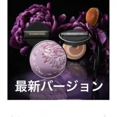 Item thumbnail for item 32463c36-7507-4654-acd2-e665fb7f8605