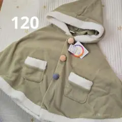 ポンチョ フリースジャケット