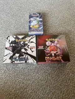 ポケモンカードゲーム 未開封BOX3種セットシュリンク付き