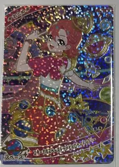 セレナ様 リクエスト 2点 まとめ商品