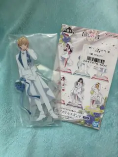 推しの子　一番くじ　〜夢の花束〜 G賞　アクリルスタンド　アクア　アクスタ