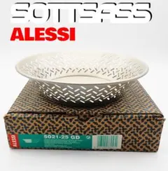 〖エットーレ・ソットサス〗ALESSI アレッシィラウンドバスケットのサムネイル