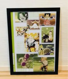 AC❾ ドラゴンボール イラスト【額付】フリーザ編