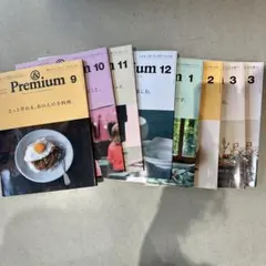 ＆ Premium / POPEYE / CASA BRUTUS
