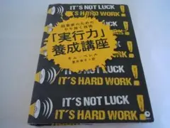 Item thumbnail for item 7c73f3a9-754d-4284-b2b8-564912c2bb94