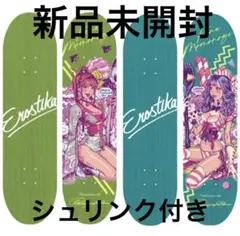 2026年最新】ロッキンジェリービーン 桃乃木の人気アイテム - メルカリ