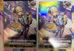 2026年最新】ディアリン ヴァンガードの人気アイテム - メルカリ