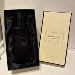 JO MALONE MYRRH & TONKA ボディ＆ハンドウォッシュ