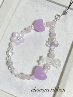 【440】ビーズストラップ 紫 ぷっくりハート リボン キーホルダー