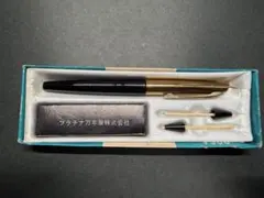 プラチナ万年筆プラチナ ソフトペン 旧型 廃番 S66-30 ビンテージ